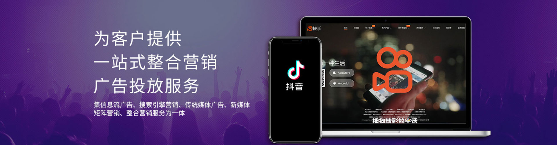 右玉小红书信息流